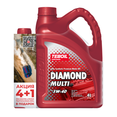 Масло TEBOIL Diamond Multi 5W40 SNSN+ A3/B4    5 л синт. ПРОМОПАК 4+1
