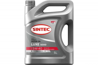Масло SINTEC LUXE 5000  5W40 SL/CF  5 л п/синт.