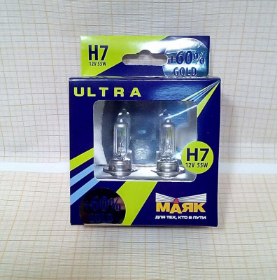Лампа Н7 12V  55W МАЯК PX26d галогенная ULTRA GOLD +60% (2 шт), H7
