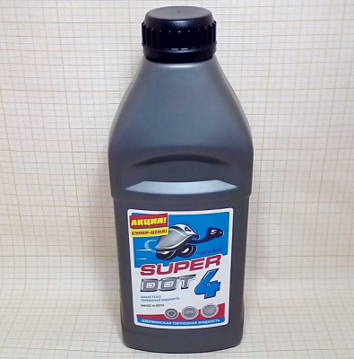 Тормозная жидкость Turtle Race SUPER DOT-4  910 г
