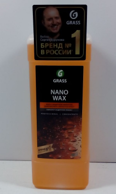 Воск нановоск 1л  GRASS  NANO WAX