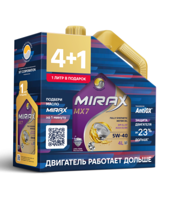 Масло MIRAX MX7 5W40 A3/B4, SL/CF (4 л) синт.  Акция 4+1