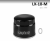 Фильтр масляный ВАЗ-2108  инжектор низкий  LUXE  LX-10-М (резьба 3/4-16unf)