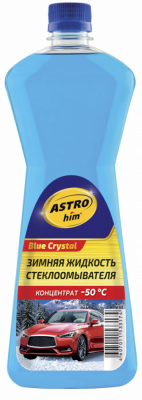 Жидкость стеклоомывателя зимняя 1л  ASTROhim Blue Crystal   -50С° концентрат