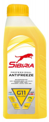 Антифриз SIBIRIA -40 G-11  1 кг желтый