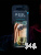 Освежитель воздуха 'FEEL' TOP PERFUME по мотивам ARMANI (блистер с тестером аромата)