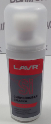 Смазка силиконовая  100 мл LAVR для резиновых уплотнителей (с аппликатором)
