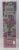 Ароматизаторы AREON HOME PERFUME 'STICKS GARDEN (BOTANIC) 150 ML' ..1.12.. (/704-HBO-01/ French Garden ..1.12..) АКЦИЯ