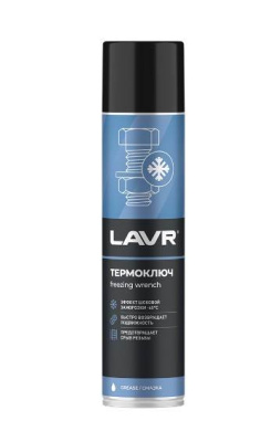 Смазка Термоключ 400 мл LAVR аэрозоль