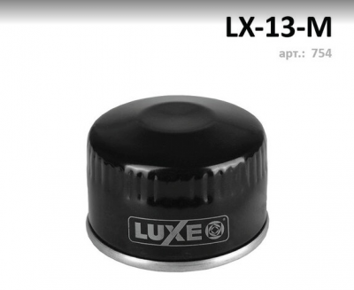 Фильтр масляный LADA Largus 1.6 8V 16V (дв. RENAULT)  LUXE  LX-13-M  (резьба М20*1,5)