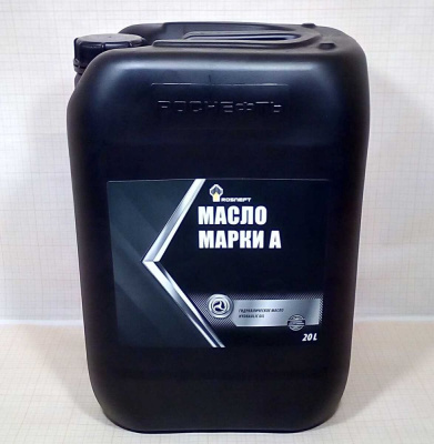 Масло Роснефть марки А ( 20 л) минер. для гидротрансформаторов и АКПП  (РНПК  40627167) Масло Роснефть марки А ( 20 л) минер. для гидротрансформаторов и АКПП  (РНПК  40627167)