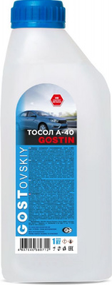 Тосол ГОСТовский А-40  (1 кг)