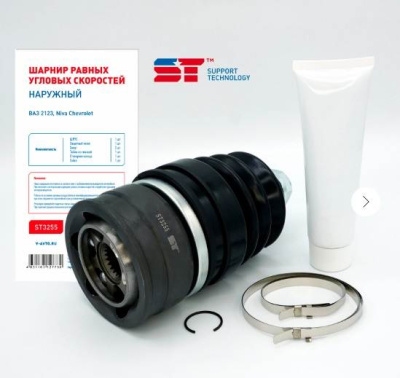 Шрус наружный ВАЗ-2123 ST