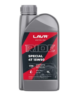Масло LAVR MOTO 4T RIDE SPECIAL  15W50 SN   1 л синт.
