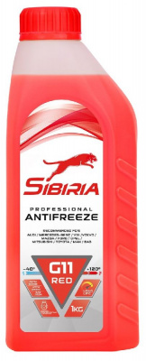 Антифриз SIBIRIA  -40  G-11   1 кг красный