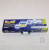 Светодиод T11*36 12V WHITE 4SMD (5050) МАЯК S8,5 внутрисалонная