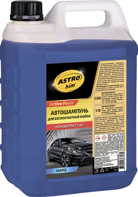 Автошампунь для бесконтактной мойки  5 л  ASTROhim HARD Active Foam концентрат
