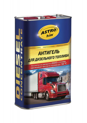 Антигель для дизельного топлива  4 л  ASTROhim жестяная канистра для грузовых а/м на 2000-4000л