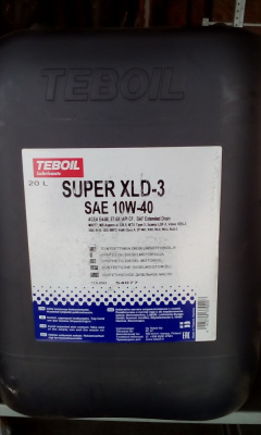 Масло TEBOIL Super XLD-3 10W40 CF-4 E4/E7   20 л синт.