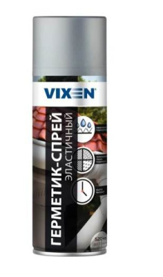Герметик-спрей эластичный 520 мл аэрозоль VIXEN, серый