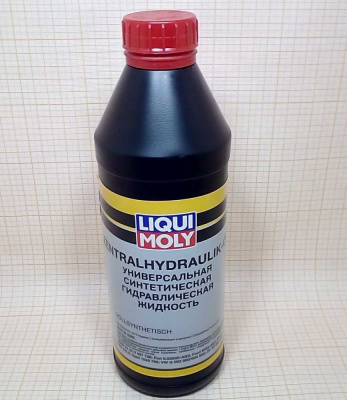 Жидкость гидравлическая Zentralhydraulik-Oil  LIQUI MOLY 1 л синт.