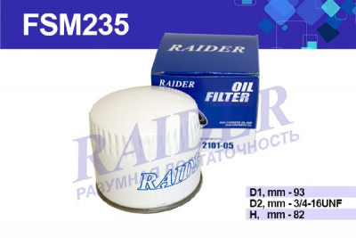 Фильтр масляный ВАЗ-2105/08 RAIDER