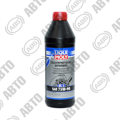 Масло LIQUI MOLY Vollsynthetisches Getriebeoil 75W90 GL-5 (1 л) синт.трансм.