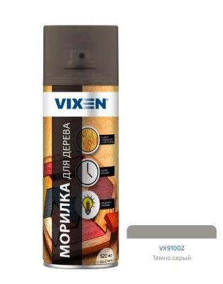 Морилка для дерева 520 мл аэрозоль VIXEN темно-серый, аэрозоль