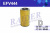 Фильтр воздушный КАМАЗ 7405 ЕВРО-1 турбонадув RAIDER