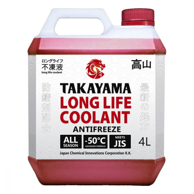 Антифриз TAKAYAMA Long Life Coolan -50  4 л,  красный