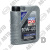 Масло LIQUI MOLY MoS2 Leichtlauft 10W40 A3/B3 ( 1 л) п/синт.