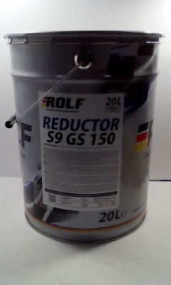 Масло ROLF REDUCTOR S9 GS 150 (20 л) редукторное