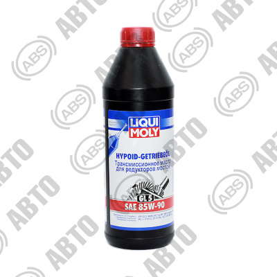 Масло LIQUI MOLY Hypoid Getriebeoil 85W90 GL-5 (1 л) минер.трансм.