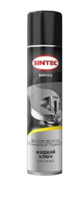 Жидкий ключ 400 мл аэрозоль SINTEC Rust Blast