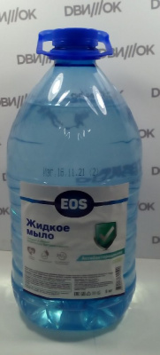 Жидкое мыло 5 кг EOS антибактериальное, (канистра пэт)