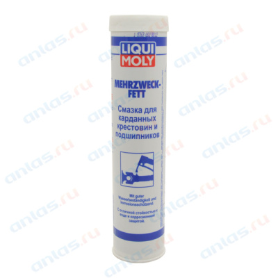 Смазка для карданных крестовин и подшипников 400 мл LIQUI MOLY Mehrzweckfett