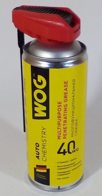 Смазка проникающая  520 мл WOG WG-40 , с профессиональным распылителем 2 в 1