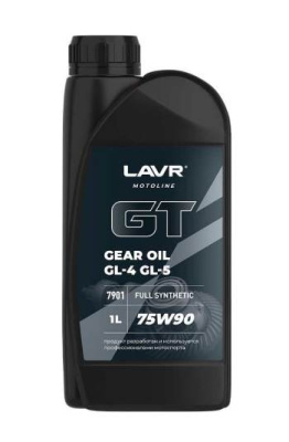 Масло LAVR MOTO GT GEAR OIL 75W90 G-4/5  1 л синт.трансм. АКЦИЯ