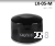 Фильтр масляный ВАЗ-2108/2115, 1111, Vesta  LUXE  LX-05-M  (резьба 3/4-16unf)