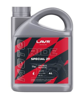 Масло LAVR MOTO 2Т RIDE SPECIAL FD 4 л синт. АКЦИЯ