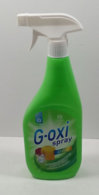 Пятновыводитель для цветных тканей  600 мл GRASS  G-OXI GEL спрей
