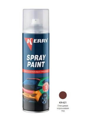 Эмаль акриловая быстросохнущая 650 мл аэрозоль KERRY  коричневая глянцевая
