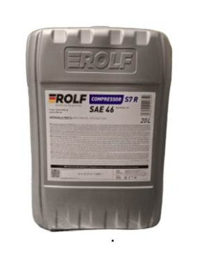 Масло ROLF COMPRESSOR S7 R 46  ( 20 л) синтетическое компресс. (пластик канистра)