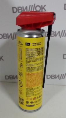 Жидкий ключ  335 мл  WOG, с шоковой заморозкой