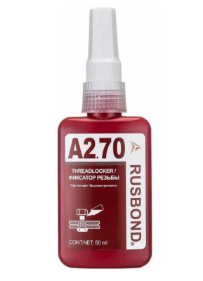 Фиксатор резьбовых соединений высокой прочности RusBond A2.70 ( 50 мл.)