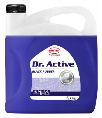 Чернитель покрышек 5,7 кг SINTEC Dr. Active Black Rubber с полирующим эффектом   АКЦИЯ