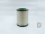 Фильтр воздушный BIG FILTER GB-76 3110, 31105, 3302, 2217, 3151, 3159 406 дв.высокий