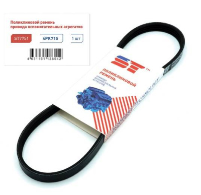 Ремень 4PK715  Renault Logan 04-, Sandero 07-, Chevrolet Aveo (T25_) 06-, Daewoo  ST
