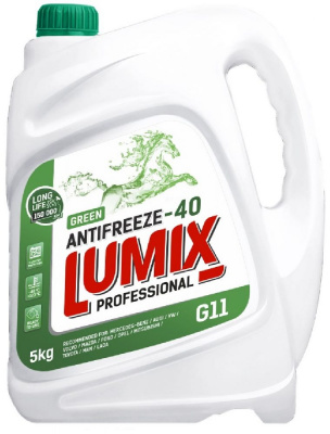 Антифриз LUMIX  G-11  5кг, зелёный  АКЦИЯ