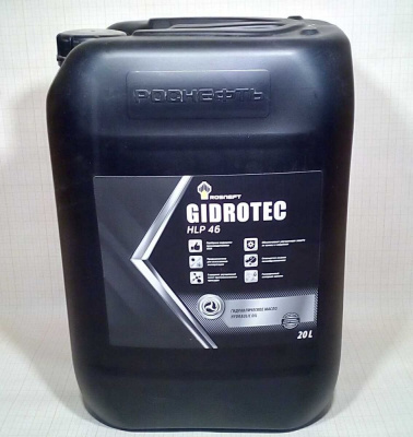 Масло Роснефть Gidrotec HLP 46 ( 20 л) минер.(АНХК / РНПК 40694160)